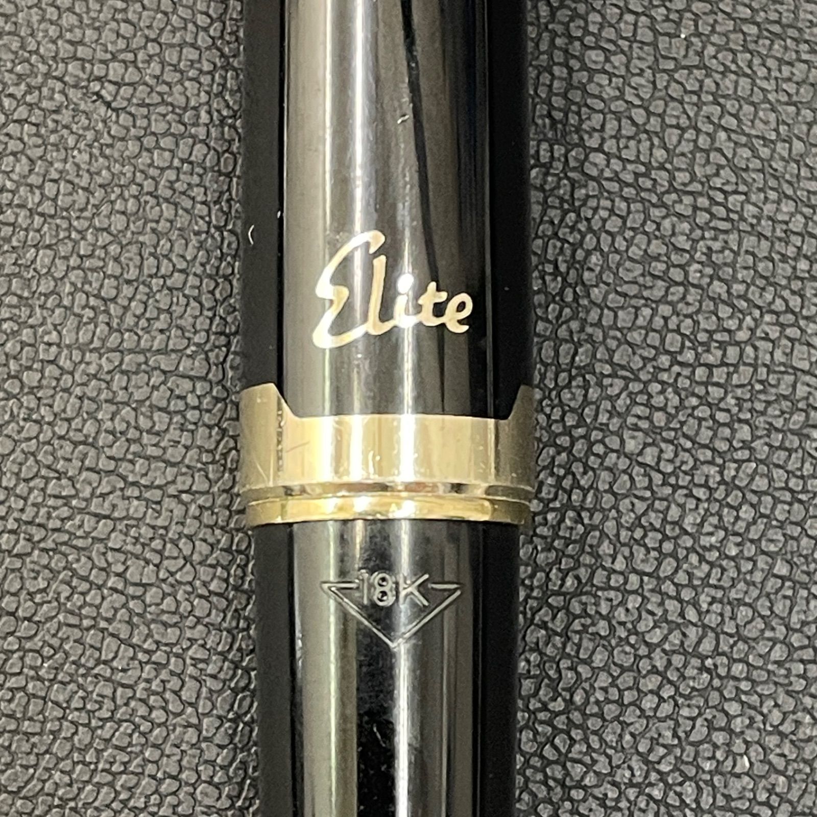 美品】パイロット 万年筆 エリート EF 極細 黒 18k - メルカリ