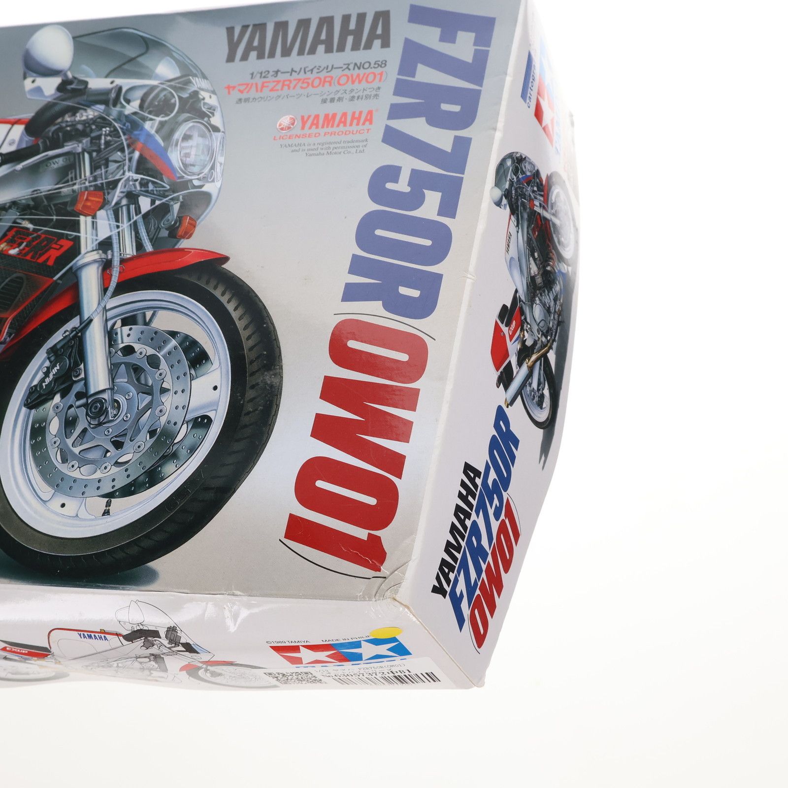 プラモデル　1/12 ヤマハ FZR750R(OW01) 「オートバイシリーズ No.58」 [14058] タミヤ 1/12 オートバイシリーズ ヤマハ FZR750R （OW01） | タミヤ