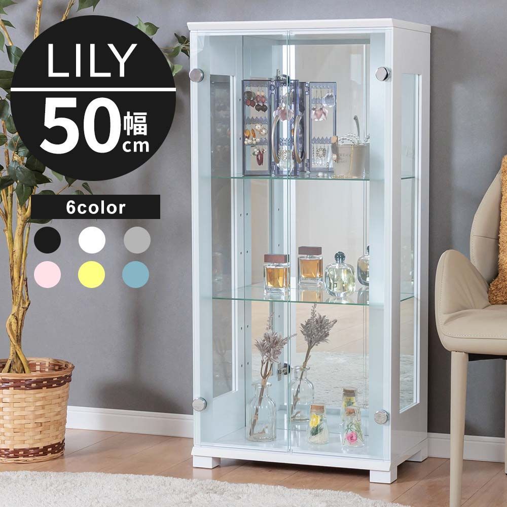 美品 ダーラムファニチャー カナダ製 照明付 飾棚 キュリオケース