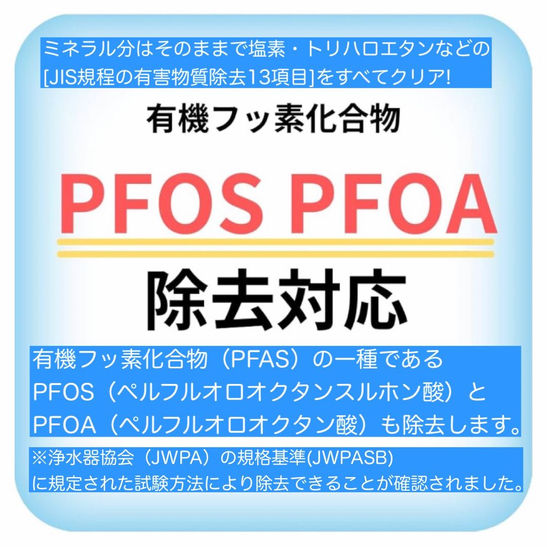 ホワイト