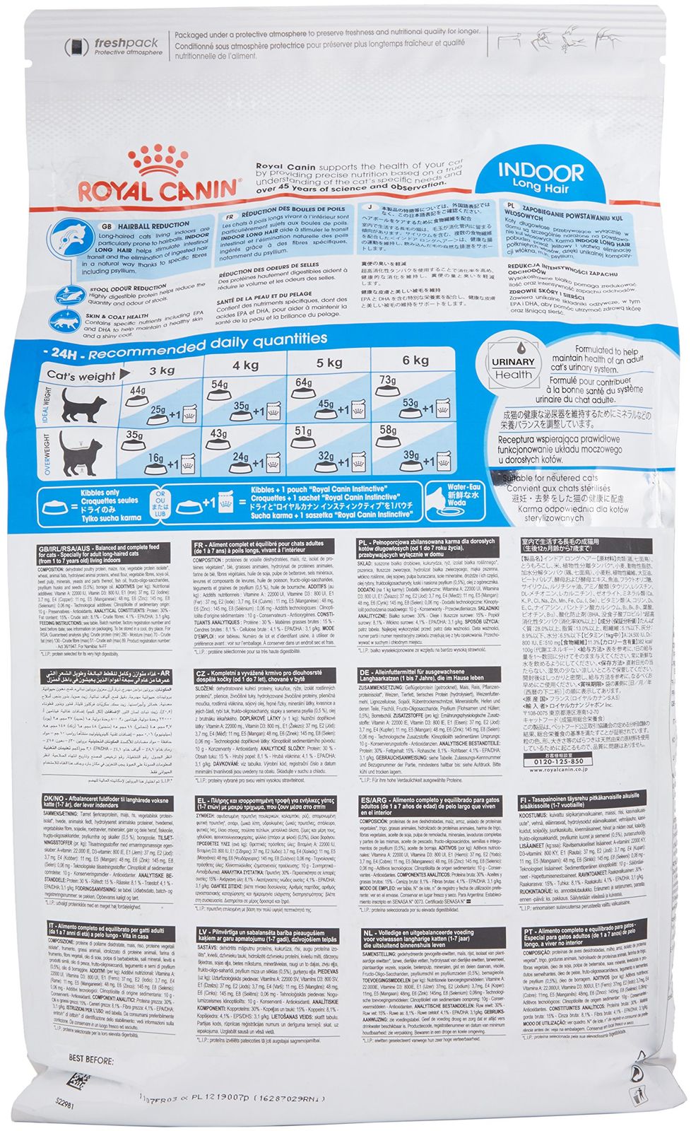 ロイヤルカナン FHN インドア ロングヘアー 猫用 10kg 10kg ペット用品、生き物 まとめ買いでお得！ロイヤルカナン FHN