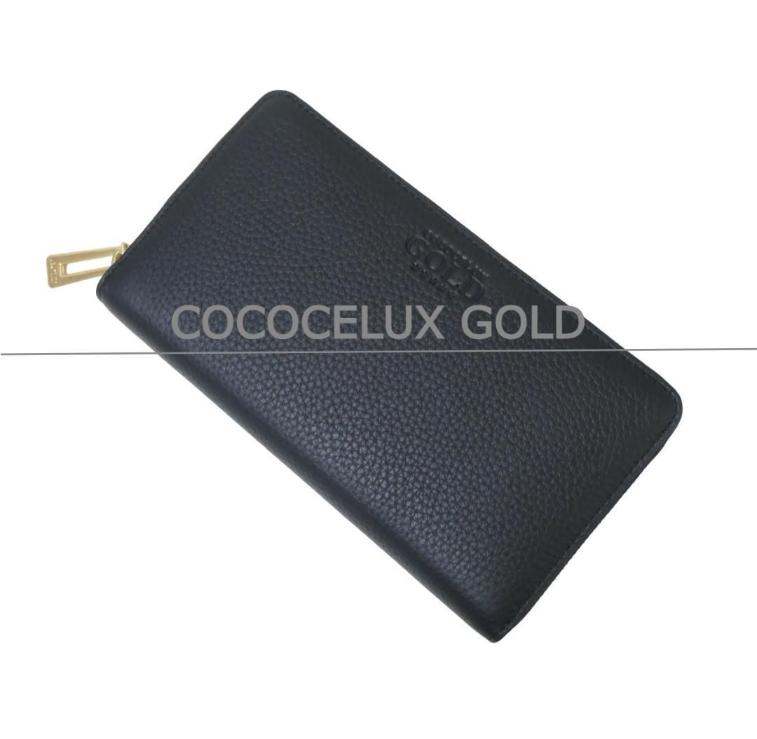 ココセリュックスゴールドCOCOCELUX GOLDロングウォレットフラップ式二つ折り長財布二つ折り財布折財布さいふサイフwallet小銭入れ有小銭入れアリ 小銭入れあり 小銭入れ付きグレイグレー灰色系ピンク桃色系イエロー黄色系バイカラーレザーレディース女性用 未使用 COCOCELUX GOLD ココセリュクス ゴールド 長財布 ロング