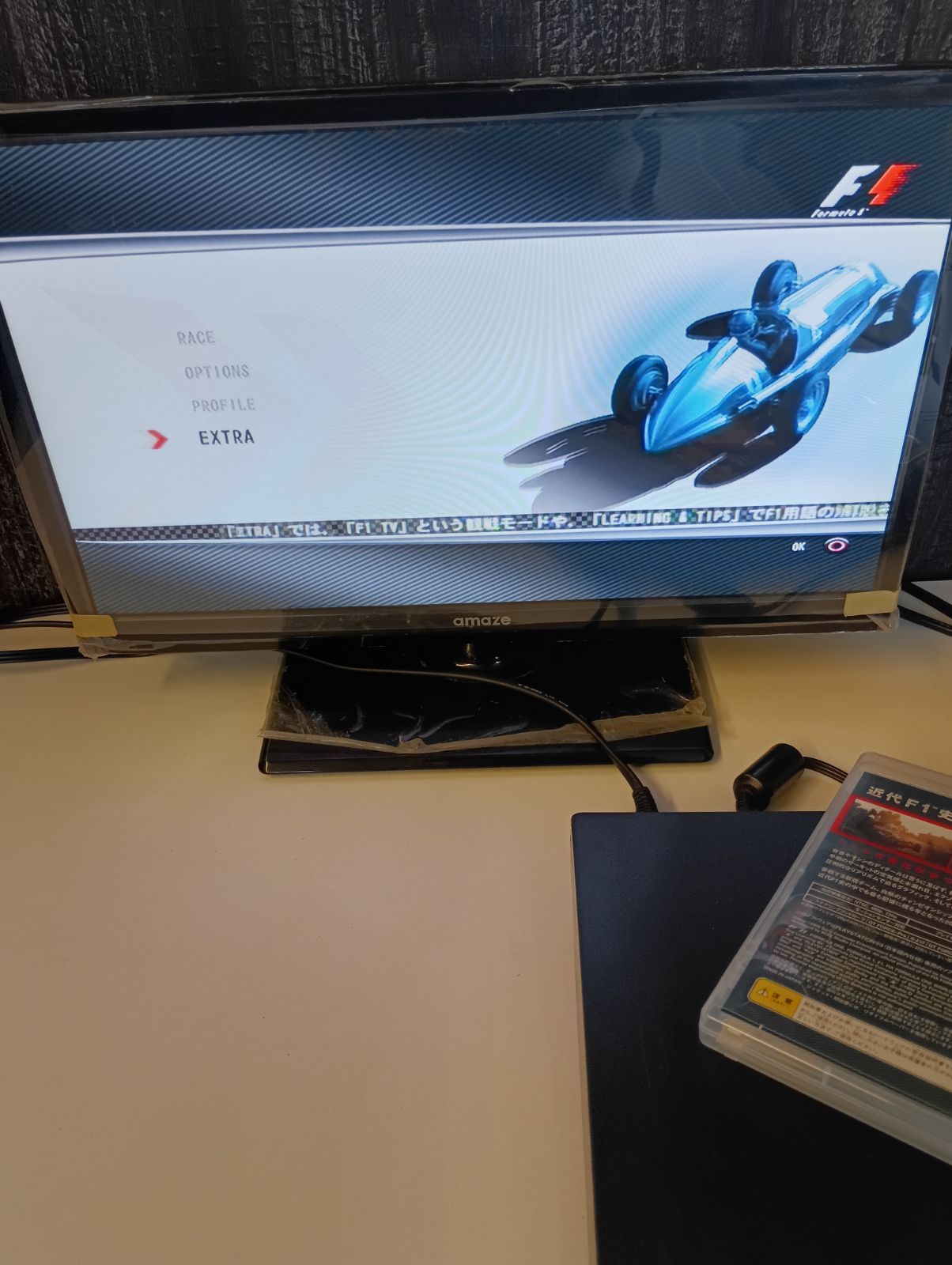 【大注目?売切れ注意】 K-1566 ロジクール ドライビングフォースGT logicool driving force gt PlayStation3 PS3 グランツーリスモ redge racer need for speed carbon 動作 済み