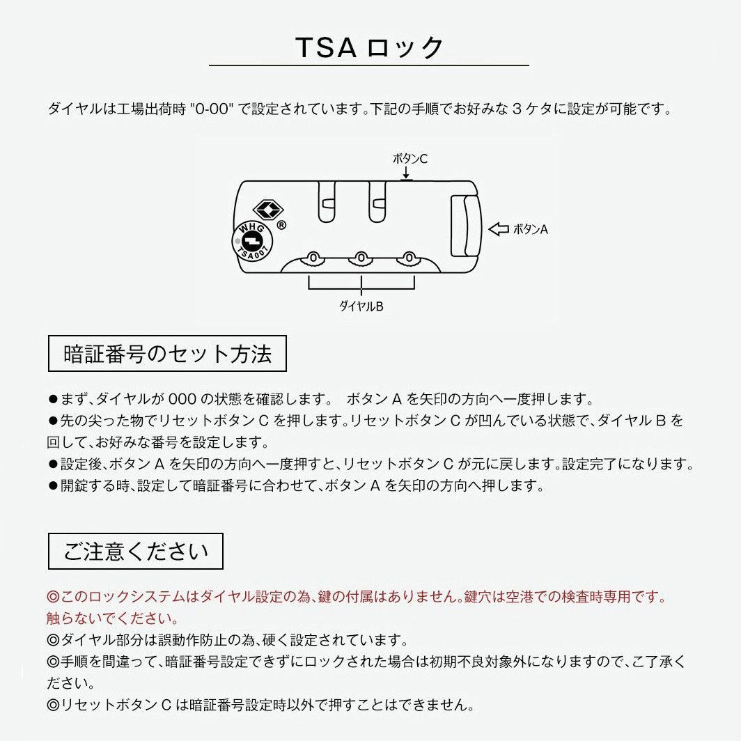 かわいい