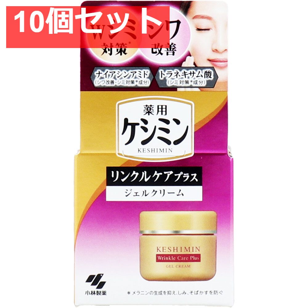 虎雅 YAKATA DUAL LIMITED 疾風 CREEK 【公式通販】