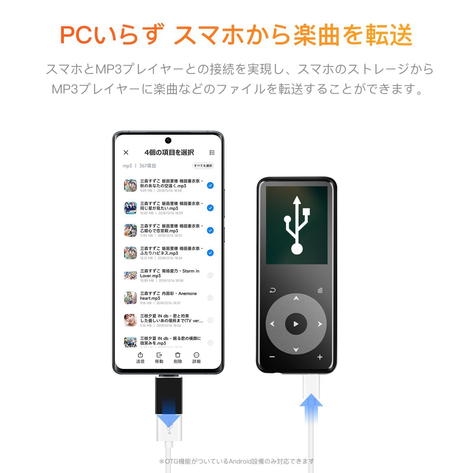 新品 変換コネクタ コンパクト USB-C端末用 高速データ転送 10Gbp OTGアダプタ 変換アダプタ USB3.1 to Type-C USBアダプタ AGPTEK