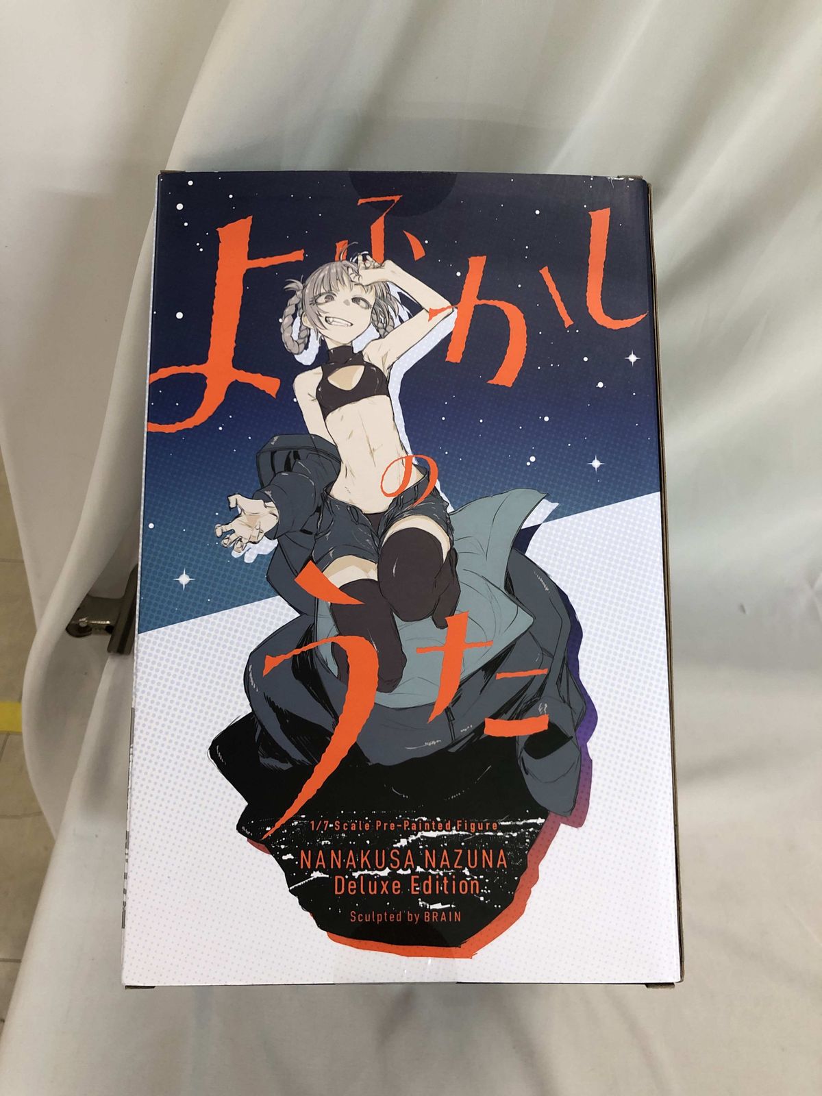 よふかしのうた 七草ナズナ 豪華版【コトブキヤショップ限定品】 七草ナズナ 豪華版【コトブキヤショップ限定品】｜よふかしの