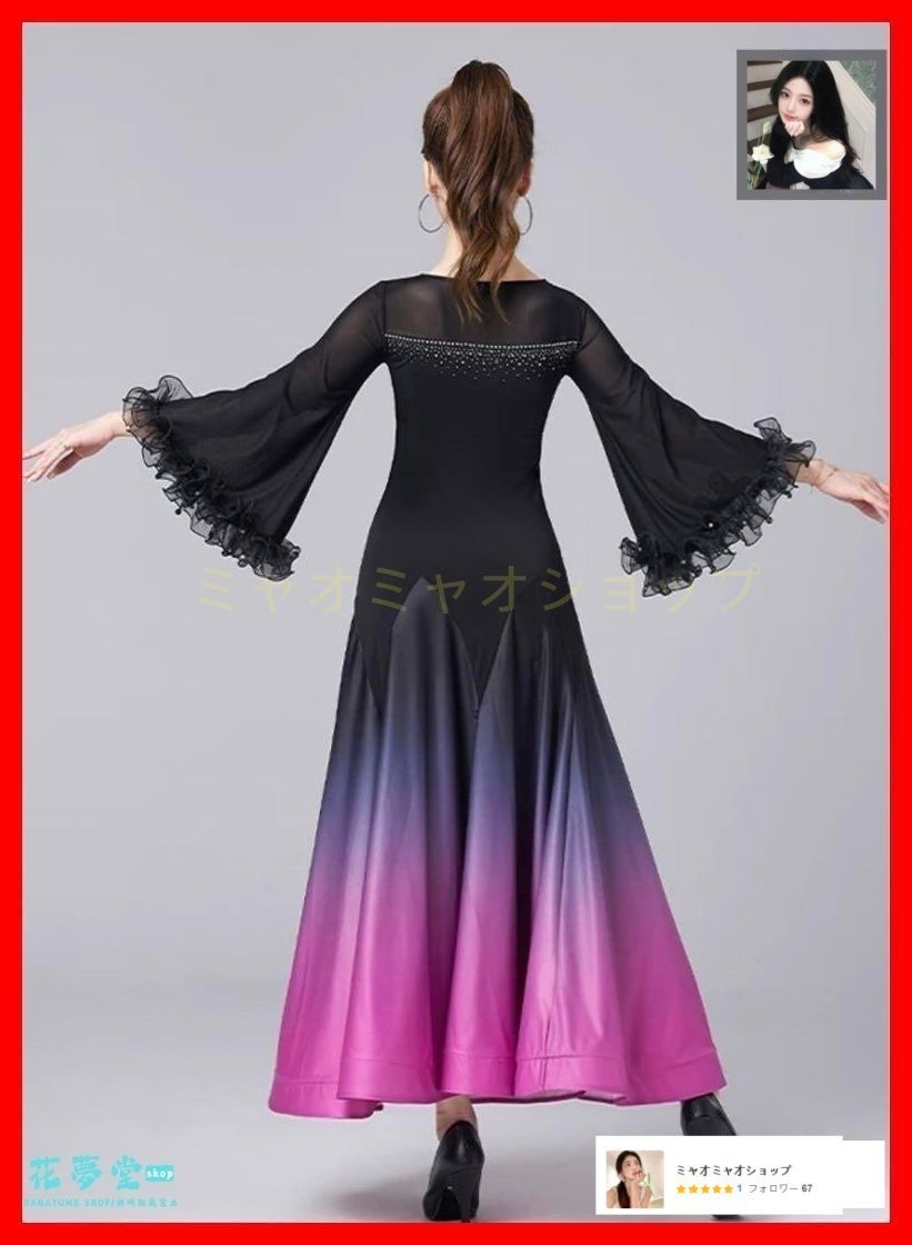 25年 全新♥ ストーン輝くワンピース 練習着に最適 発表会やカジュアルな競技会にも WHITEMONARCHHOTEL_COM