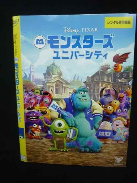 新品ケース交換済　愛の戦神パルテオン DVD2巻セット シンシティ復讐の女神 - メルカリ