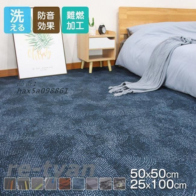 99×65cm 手織り ペルシャ 絨毯 カシュクリ ギャッベ リズバフト ギヤべ