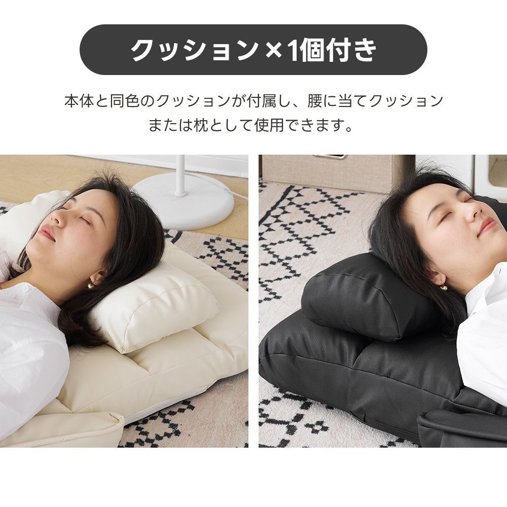 レザー