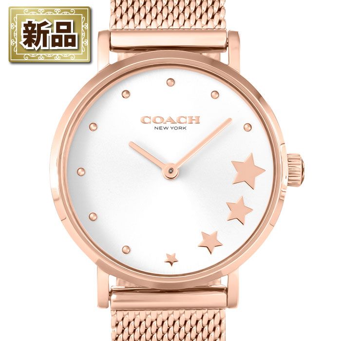 コーチ Coach 腕時計 ペリー 14503520 スター サンレイ シルバー文字盤 SS ピンクゴールド メッシュミラネーゼブレス クオーツアナログ