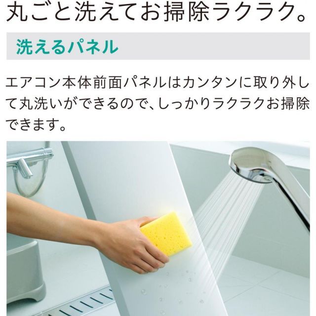 ⭐️大丸ホロあり！リザードン ☆ 第1弾拡張パック⭐️ コンセプト