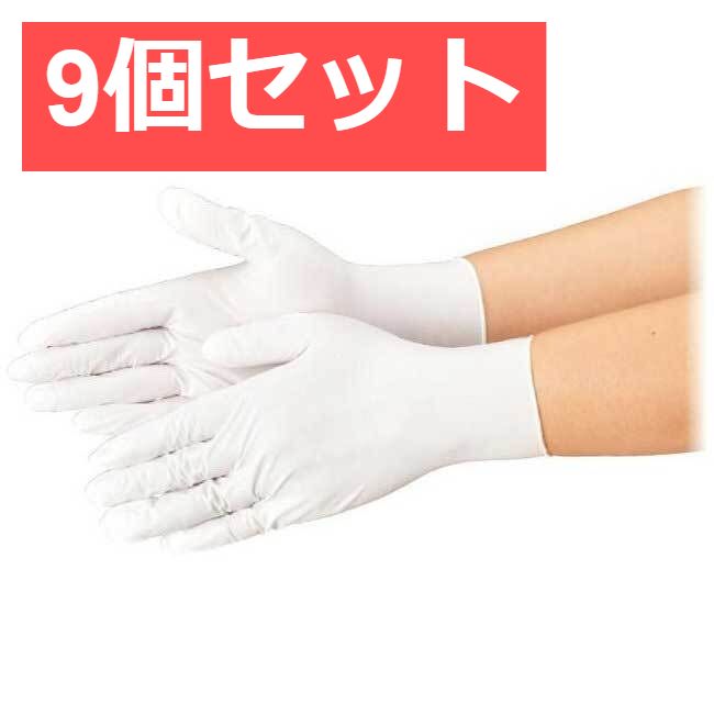 ローテーブル センターテーブル 約幅90×奥行45×高さ32cm マーブル