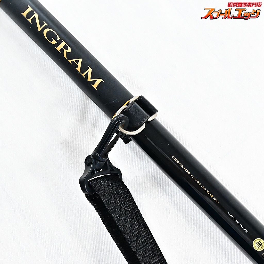 メジナ　INGRAM ISO 1.75-500 宇崎日新 メジナ INGRAM ISO 1.75-500 宇崎日新 Amazon | 宇崎日新 ロッド