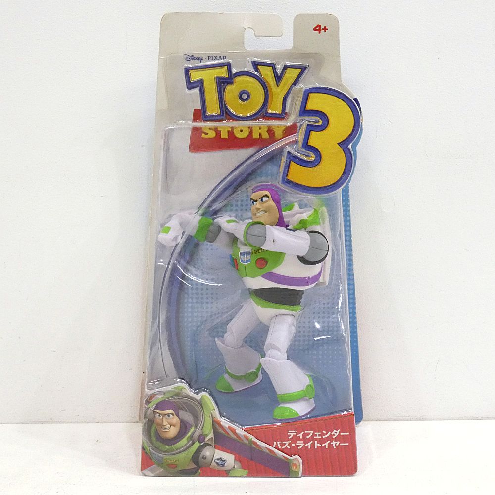 トイストーリー