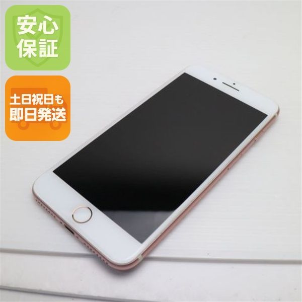 スマートフォン本体 iPhone - iPhone7 Plus 128GB ROSE GOLD softbank ムスビー｜美品 国内版 SIMフリー iPhone7 128GB ローズゴールド