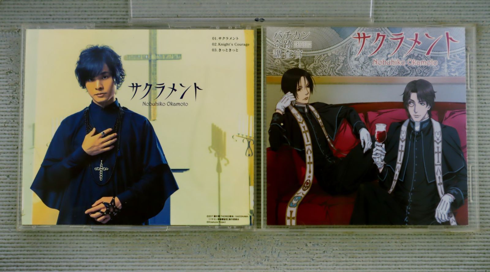 中古CD☆アニメCd/□ 『バチカン奇跡調査官』ED主題歌