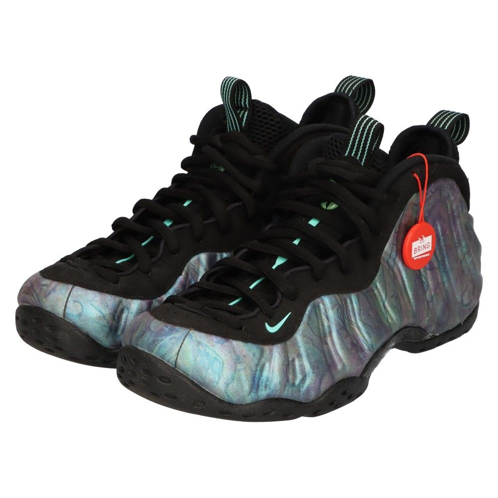FOAMPOSITE ONE Abalone フォームポジット アヴァロン NIKE Air