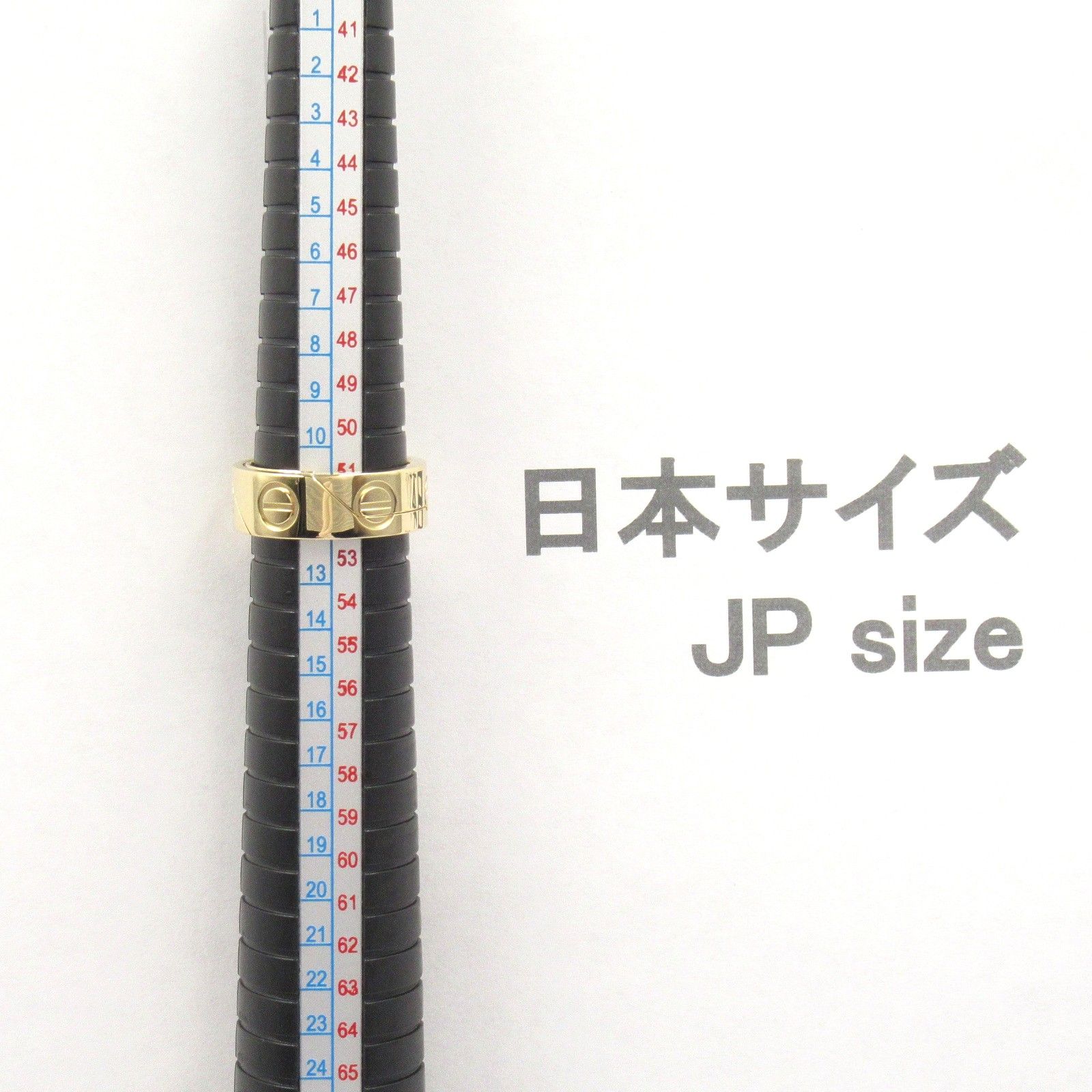ティファニー エルサペレッティ ビーンズ925リング 11号～12号