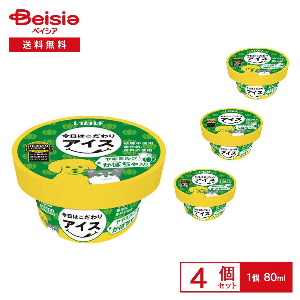 ぽ*ん様 ミニチュアパラゴン Bluetooth