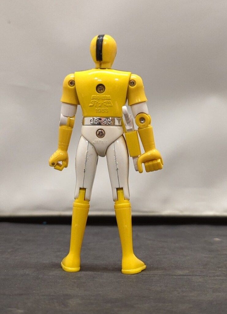 希少】超合金 GB-95 科学戦隊 ダイナマン ダイナマンレッド 箱あり