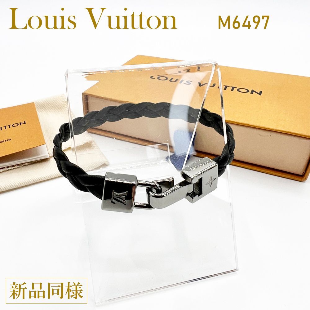 ルイヴィトン Louis Vuitton プラスレ・トリオグラム ブレスレット 極美品】ルイヴィトン Louis Vuitton プラスレ・トリオグラム
