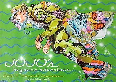 中古】ポスター(アニメ) B2ポスター ジョジョの奇妙な冒険 第3部
