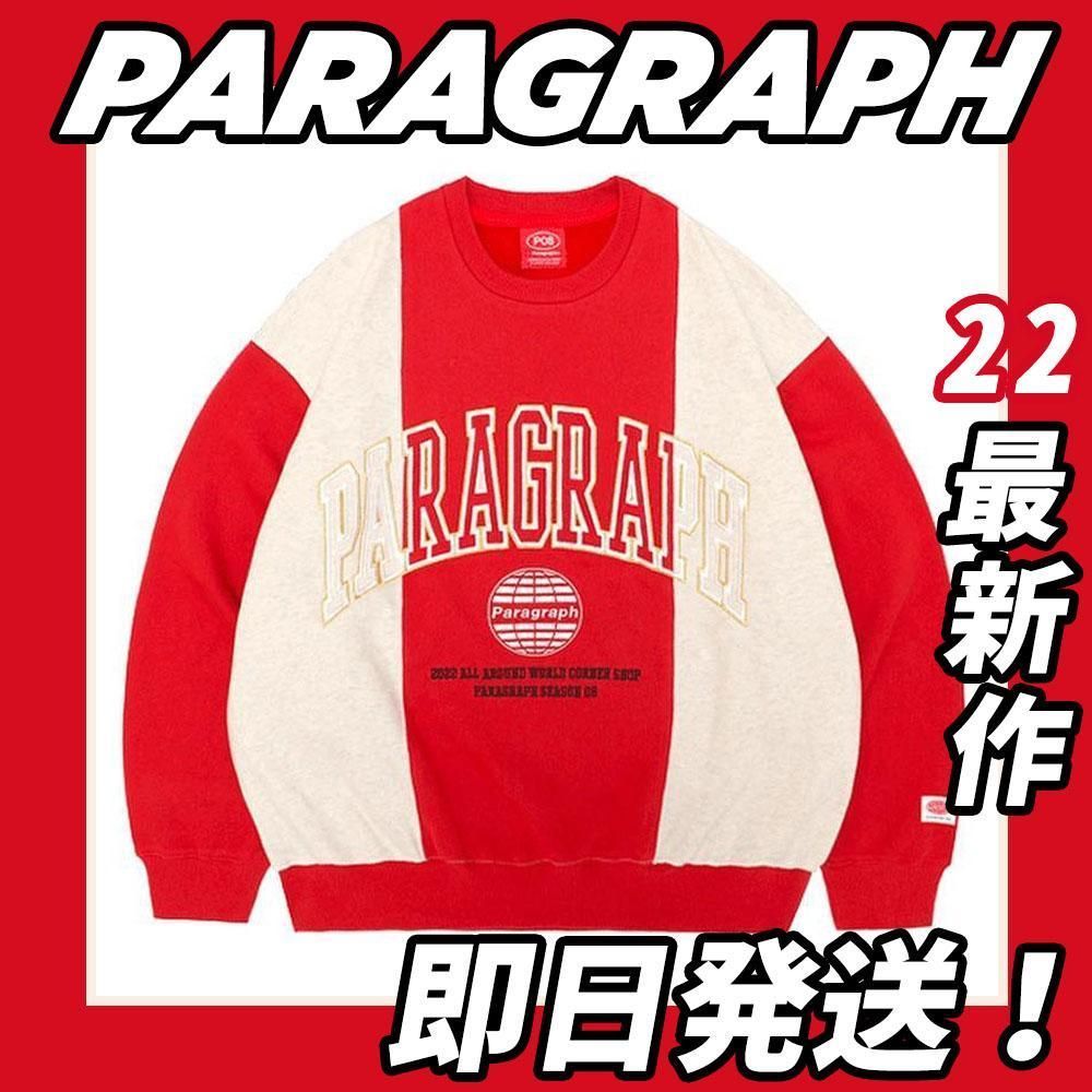 即日発送】PARAGRAPH ボーダーカレッジ スウェット トレーナーブラック