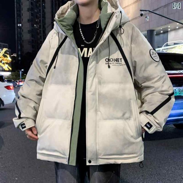 M 春 コーデ メンズ 服 シンプル ファッション オシャレ 大人 かっこいい 大きいサイズ ストリート 紳士服 冬 コート 厚手 ゆったり ダウン ジャケット