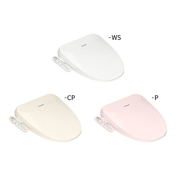 Panasonic パナソニック 温水洗浄便座 ビューティ トワレ ESXシリーズ パステルアイボリー DL-ESX20-CP 2587145