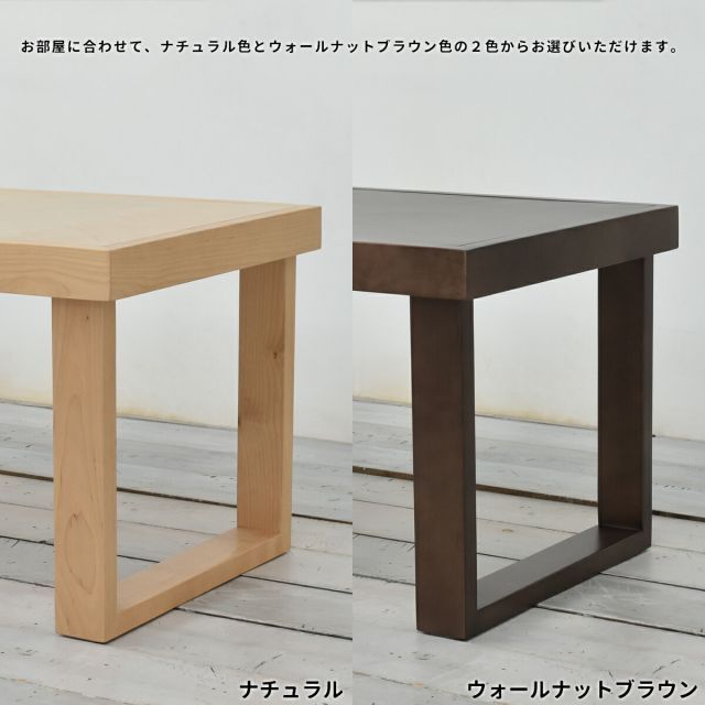 おしゃれ