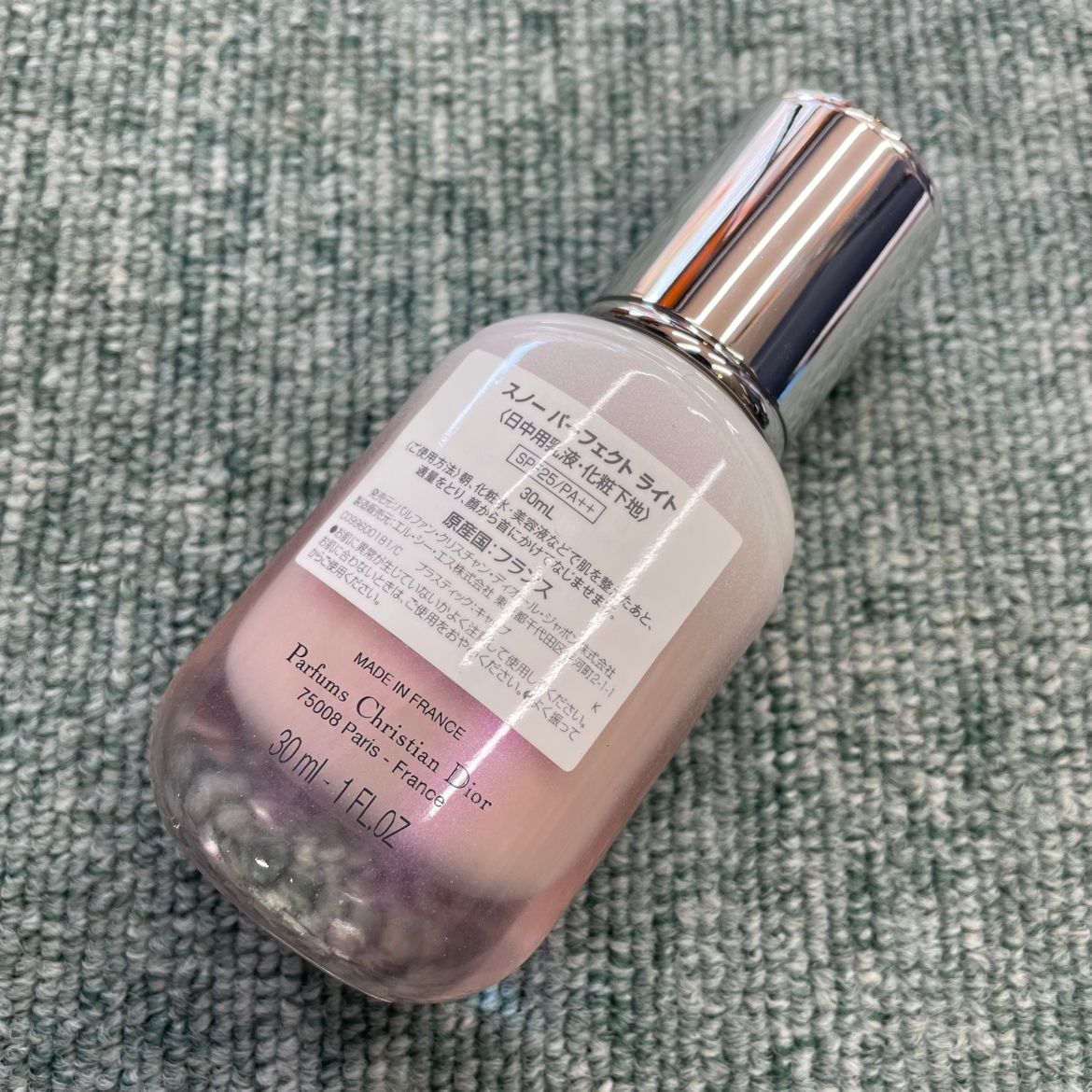 Amazon.co.jp: ディオール スノー パーフェクト ライト （日中用乳液