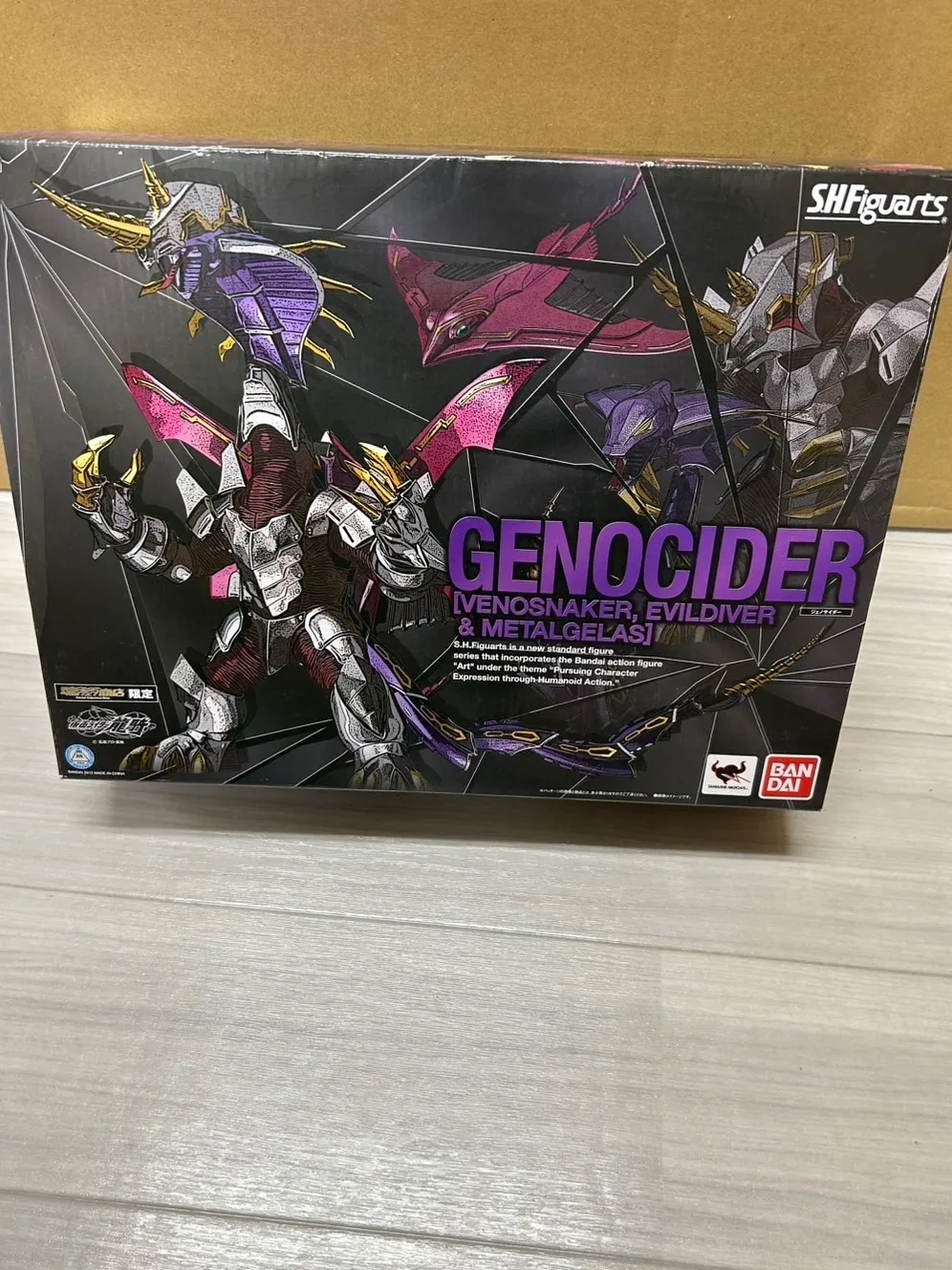 2025年最新】仮面ライダー龍騎 S.H.Figuarts ジェノサイダーの人気