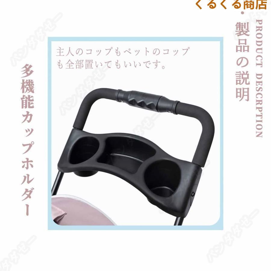 分離式 折りたたみ式