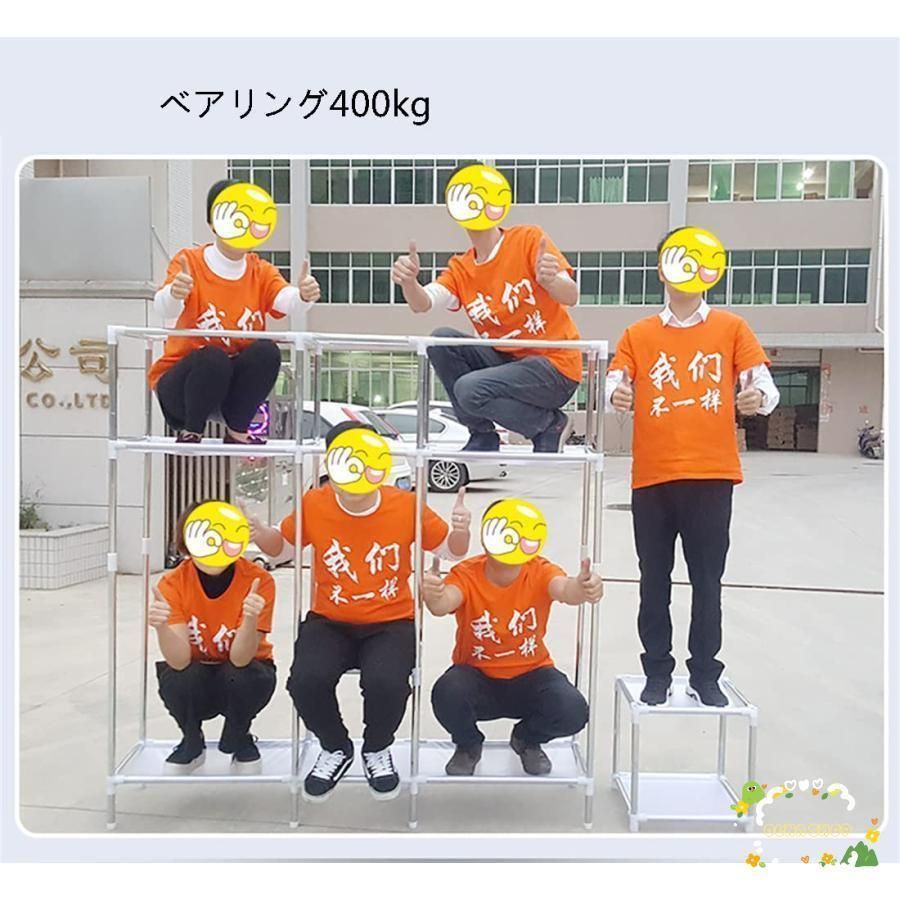不織布 シンプル収納棚