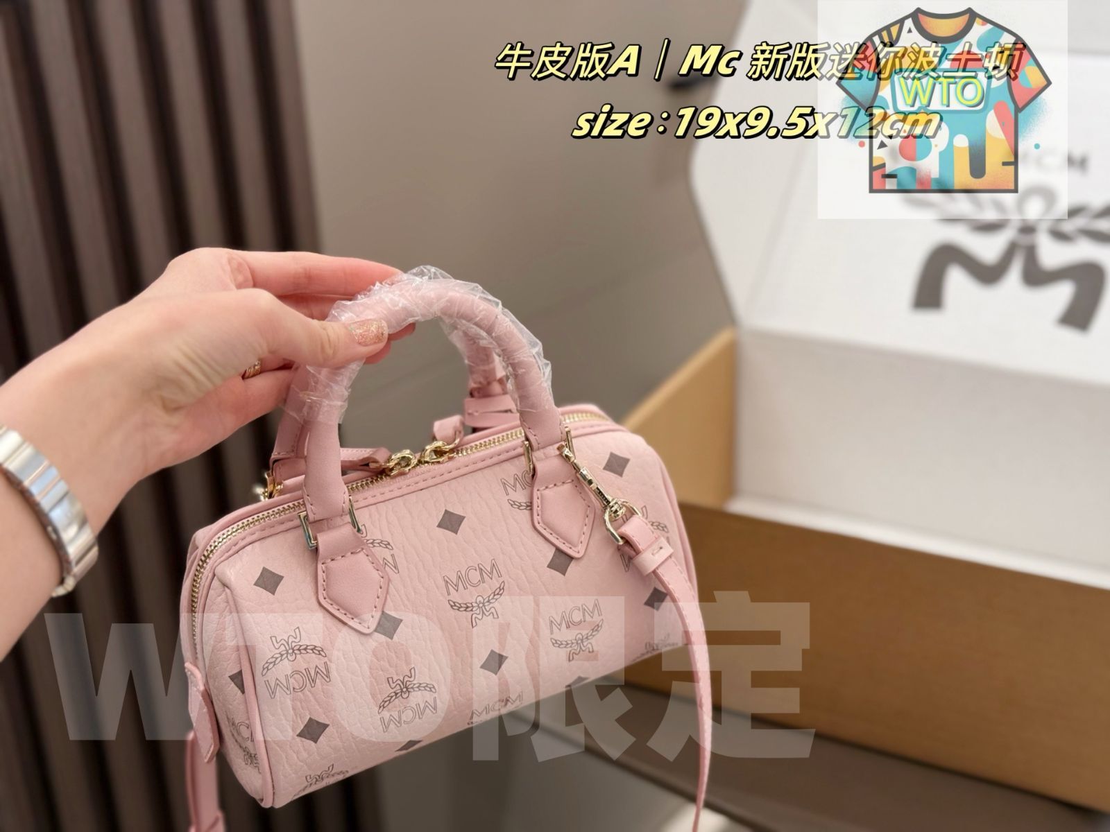 MCM ボストンバッグ MCM 新モデルのロックボストンバッグ -YD79 - メルカリ