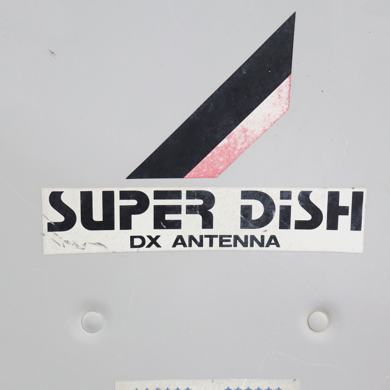 ▽映像機器 ｜CSアンテナ｜DX ANTENNA DXアンテナ CSA-453W4 ｜45形 アンテナ  パラボラアンテナ スカパー用■O8146