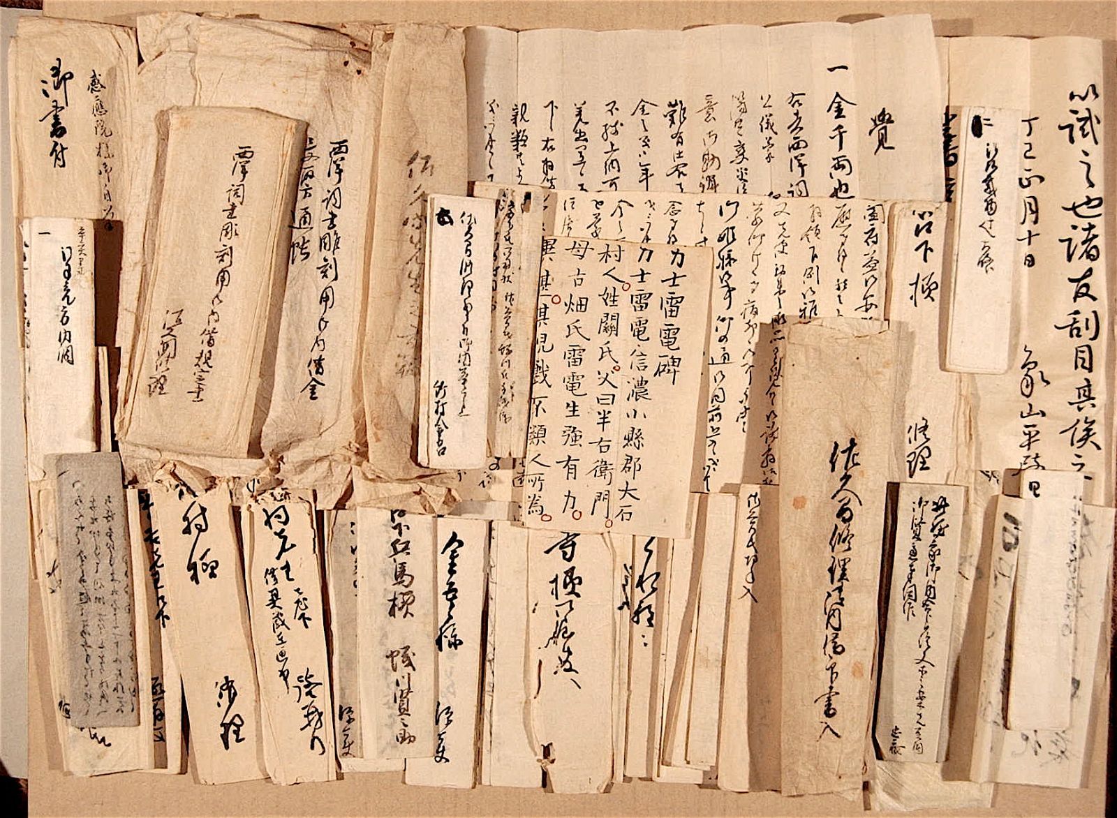 【真作】書　佐久間象山　時代を刻む古雅な額装　書道作品　古美術　U197 真作】書 佐久間象山 時代を刻む古雅な額装 書道作品 古美術 U197