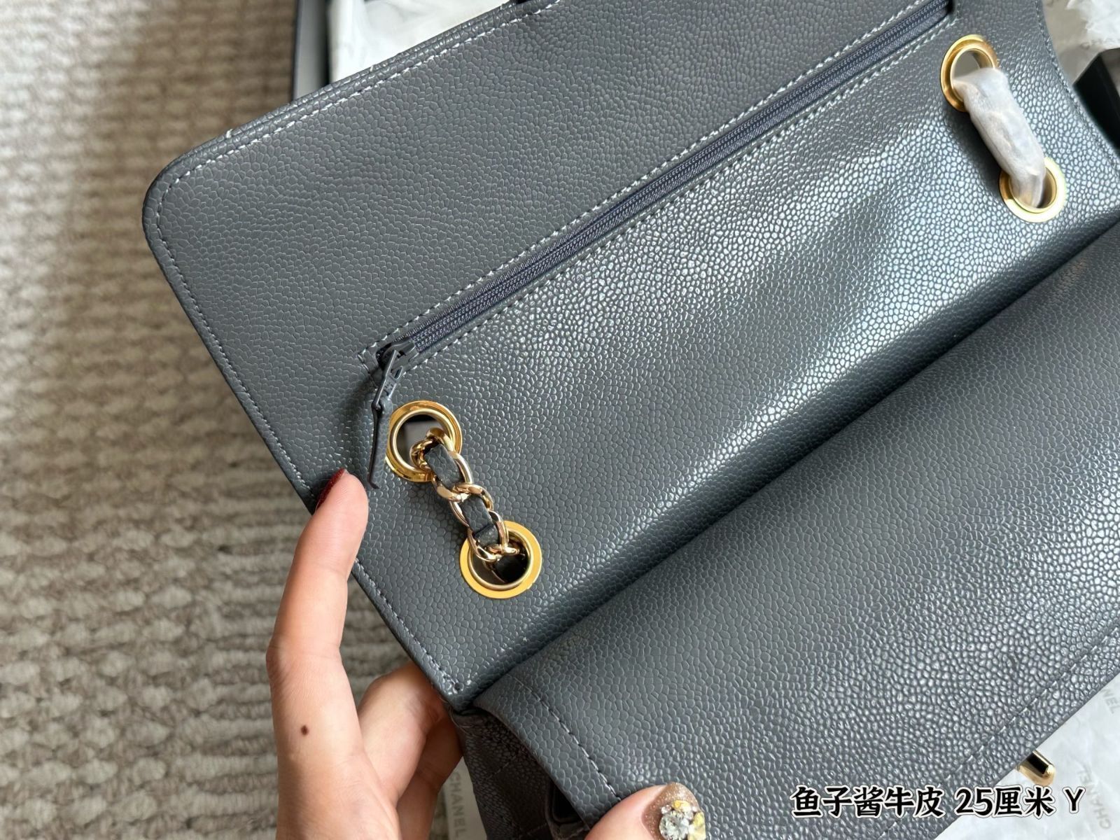 ボールグレイン