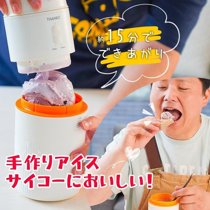 コンパクト