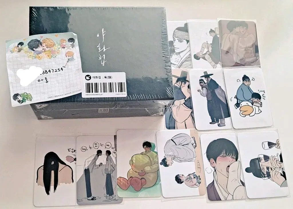 韓国BL 夜画帳 トレカカード全種15枚セット 夜画帳 JMEESHOP コレクション トレカ ver 1 15種 割引 全メンバー