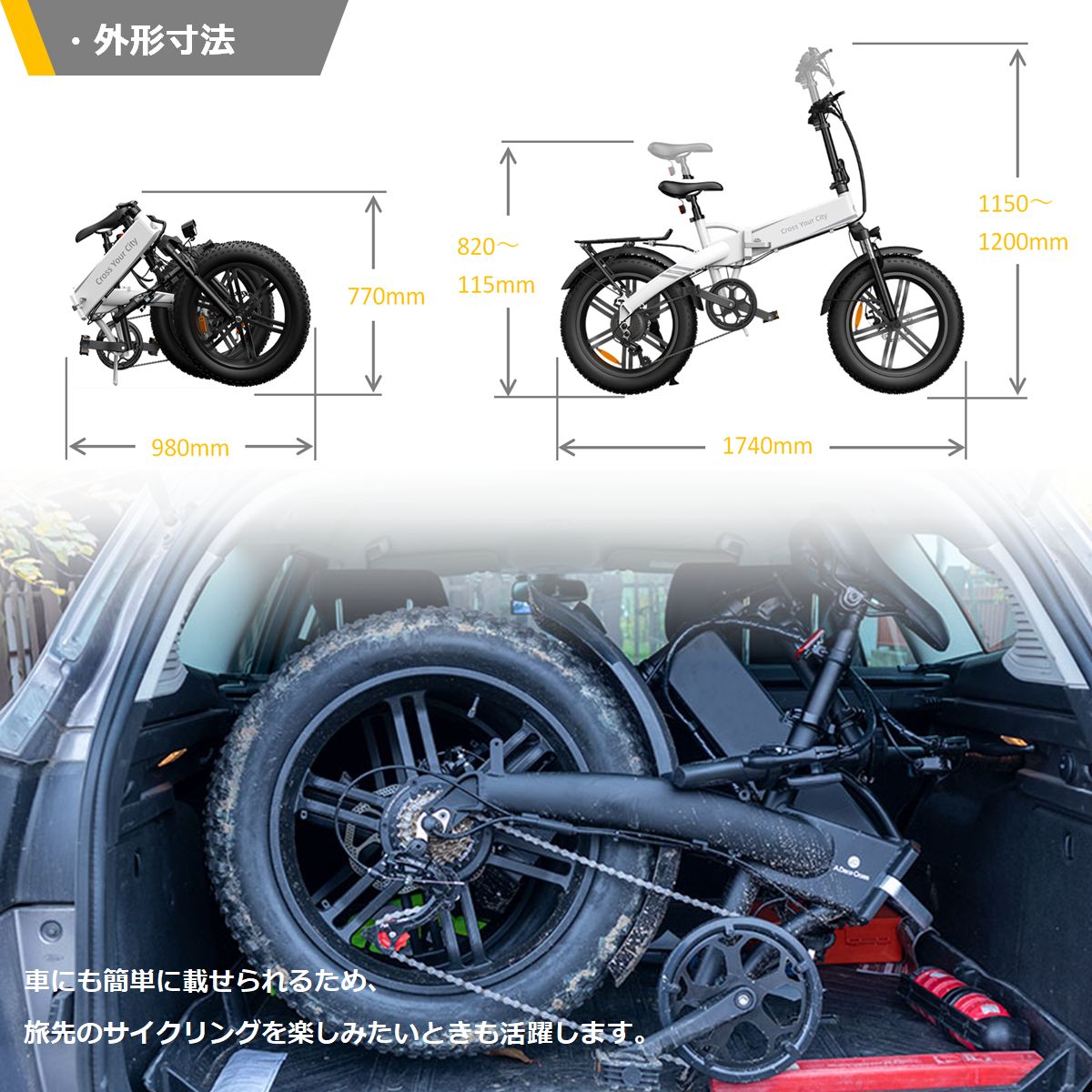 ADO A20F XE】電動アシスト自転車 公道走行可 普通自転車 折りたたみ xiaomi ADO A20F 電動自転車 ブラック 本体 持ち運び  ファットバイク 極太タイヤ 20インチ Air20 ホワイト ブラック - メルカリ