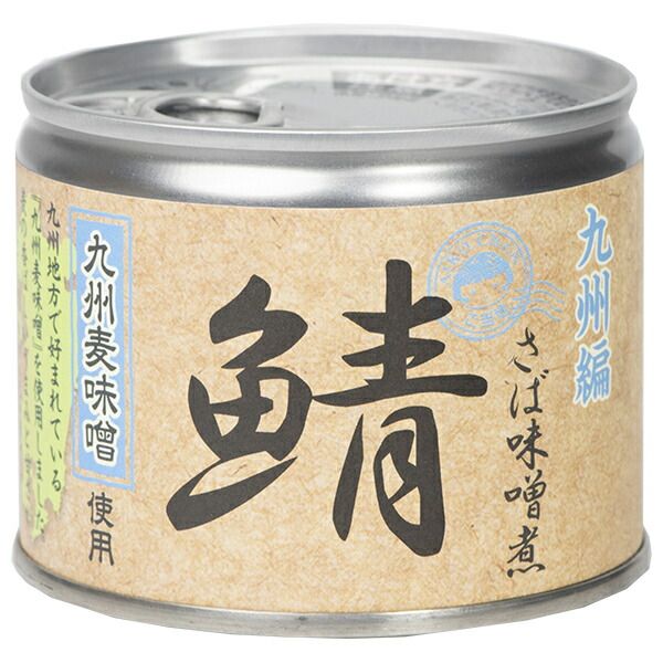 伊藤食品 あいこちゃん 鯖味噌煮 九州麦味噌使用 190g缶×24個入｜ 一般食品 缶詰 サバ さば 味噌煮 九州編