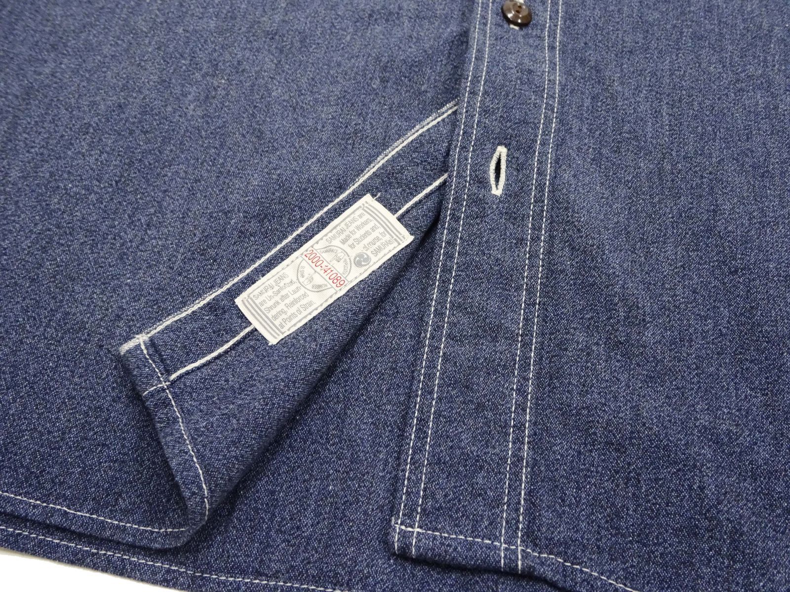サムライジーンズ Samurai Jeans 撚り杢セルビッチ シャンブレー