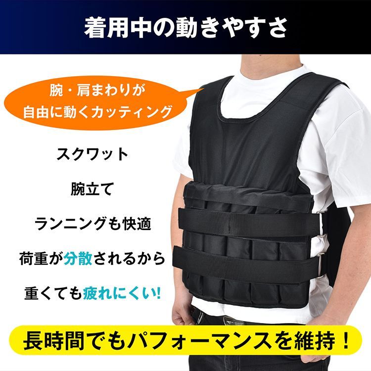 youngninja Weight Vest 12kg ウエイトベスト 調整可能 ウエイト