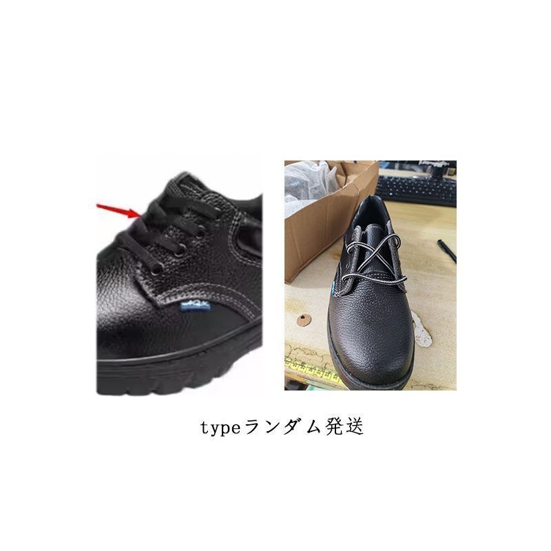 安全靴 撥水加工 メンズ レディース スニーカー 鋼先芯 釘