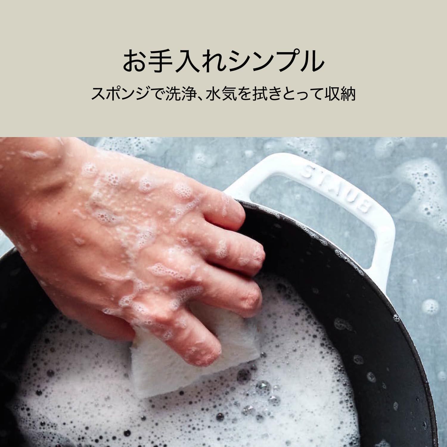 IH対応 シリアルナンバー付き日本正規販売品