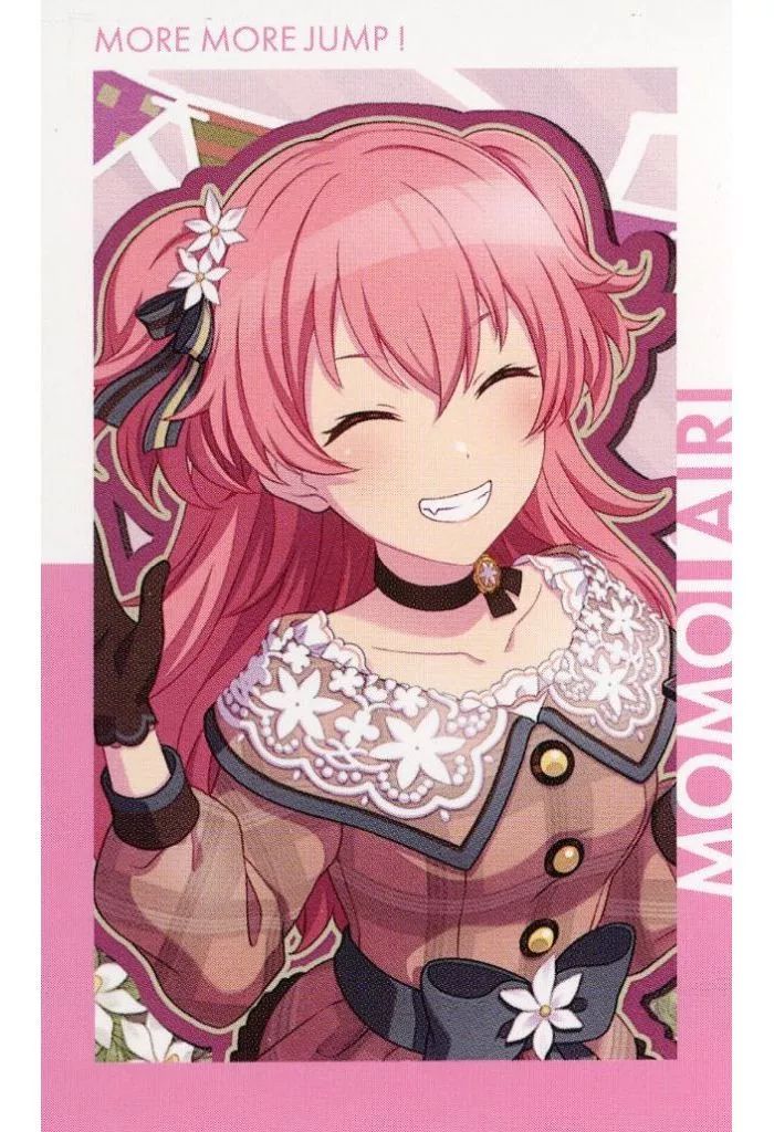 n ページ プロジェクトセカイ 桃井愛莉 project sekai cards プロセカ カード on X: 