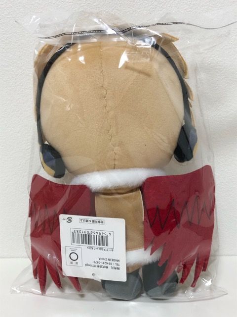 僕のヒーローアカデミア ヒロアカ ホークス ぬいぐるみ むにゅぐるみ 僕のヒーローアカデミア】むにゅぐるみ エンデヴァー/きみと